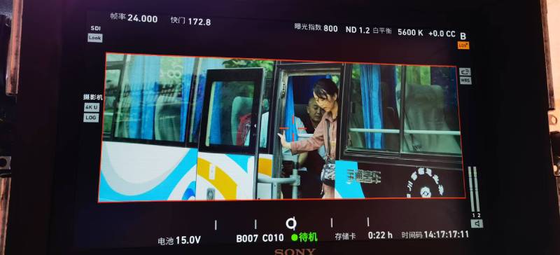 房县广告片制作：文旅项目专属，用故事化镜头讲好城市与景区魅力！